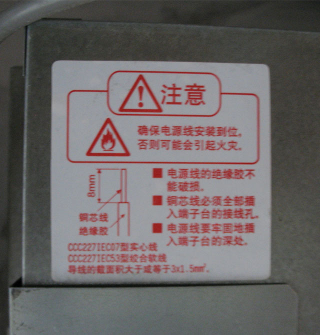 ����ԡ�� Ƕ��ʽС��ůԡ��FV-40BD1C 397��282mm