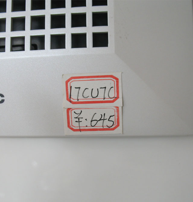 �����Ś��ȓQ���� ���o��Ƕ��ʽ�Ś��� FV-17CU7C 177��177mm