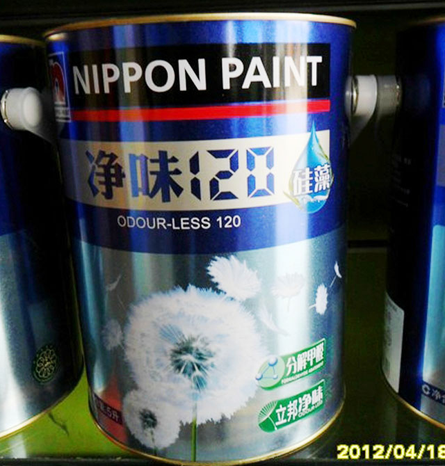 �����(n��i)�����z�� ��ζ120�����(n��i)�����z�� 5L ����