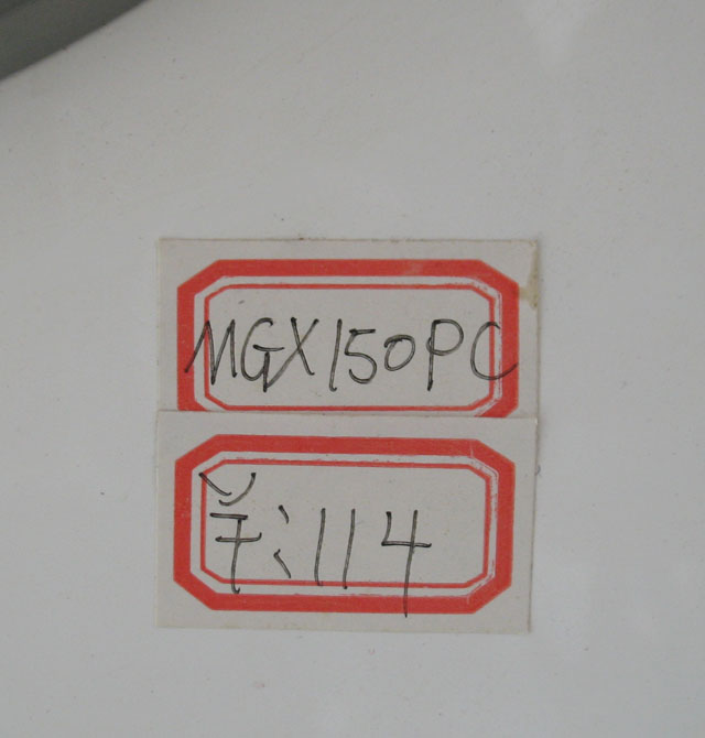 ����ͨ�L(f��ng)�����L(f��ng)�� FV-MGX150PC�������x�W(w��ng)���������� ��150mm