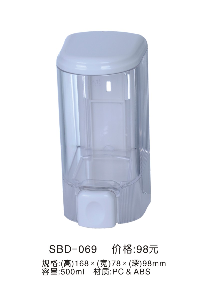 ��Һ�� ��Һ��SBD-069 �ք�