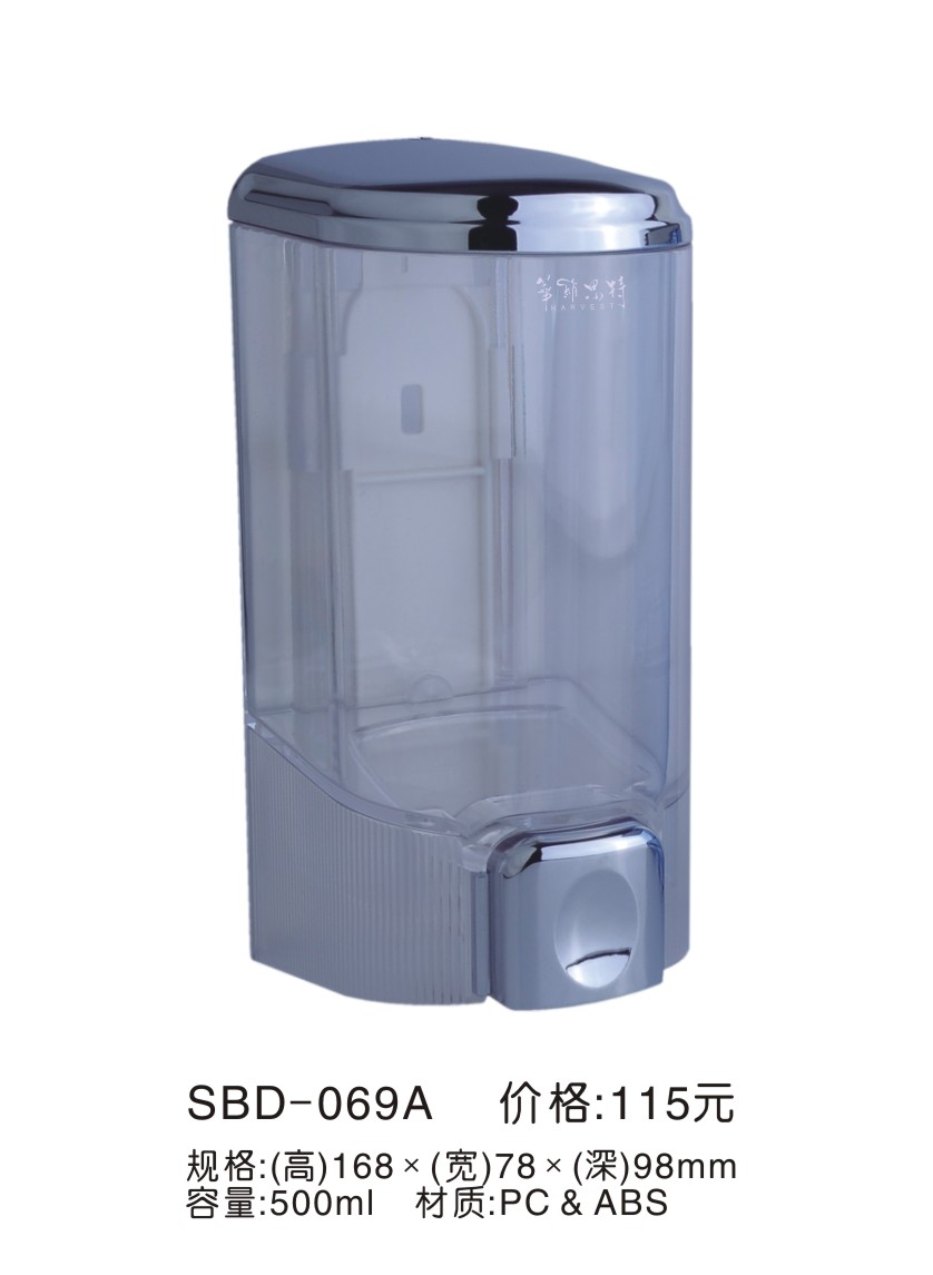 ��Һ�� ��Һ��SBD-069A �ք�(d��ng)