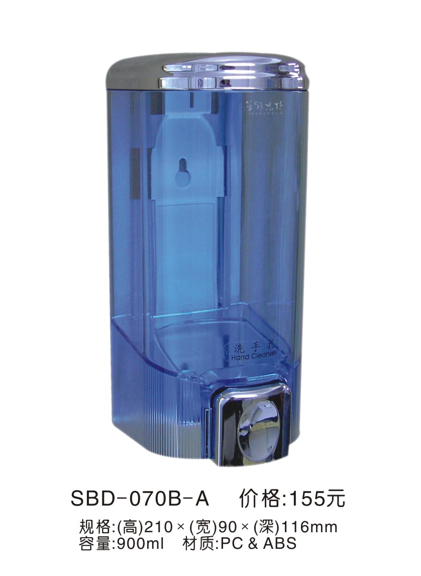 ��Һ�� ��Һ��SBD-070B-A �ք�(d��ng)