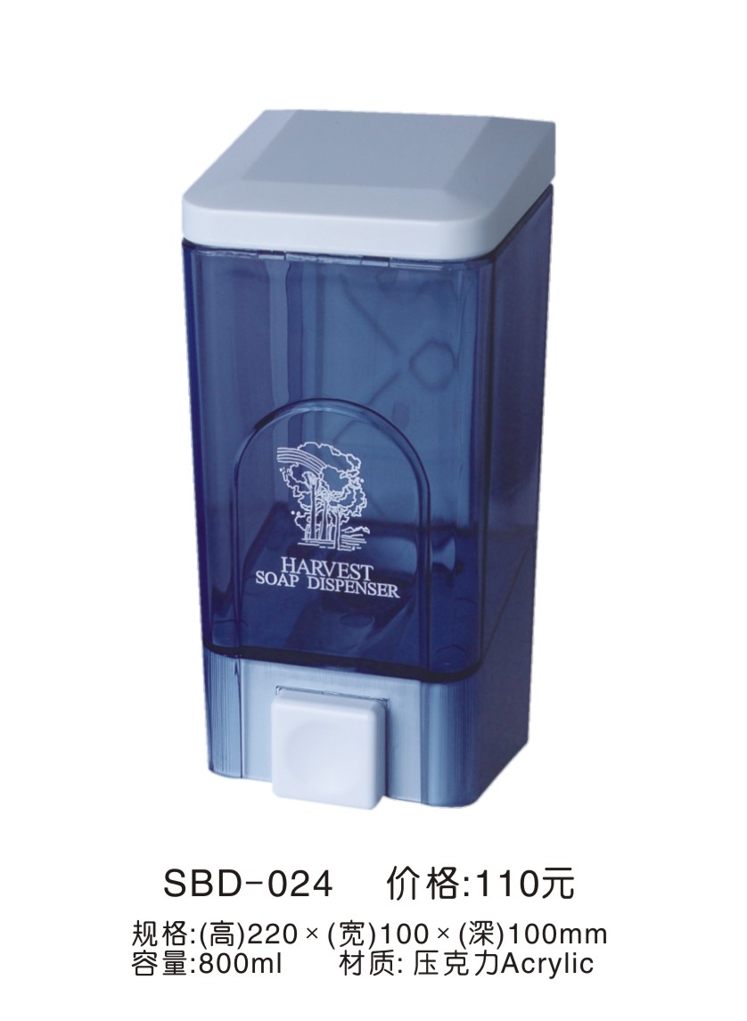 ��Һ�� ��Һ��SBD-024 �ք�(d��ng)