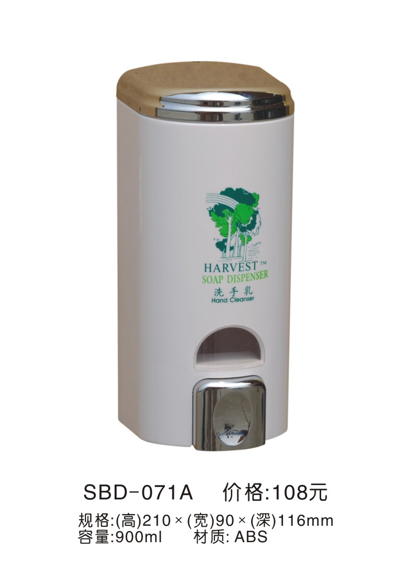 ��Һ�� ��Һ��SBD-071A �ք�(d��ng)