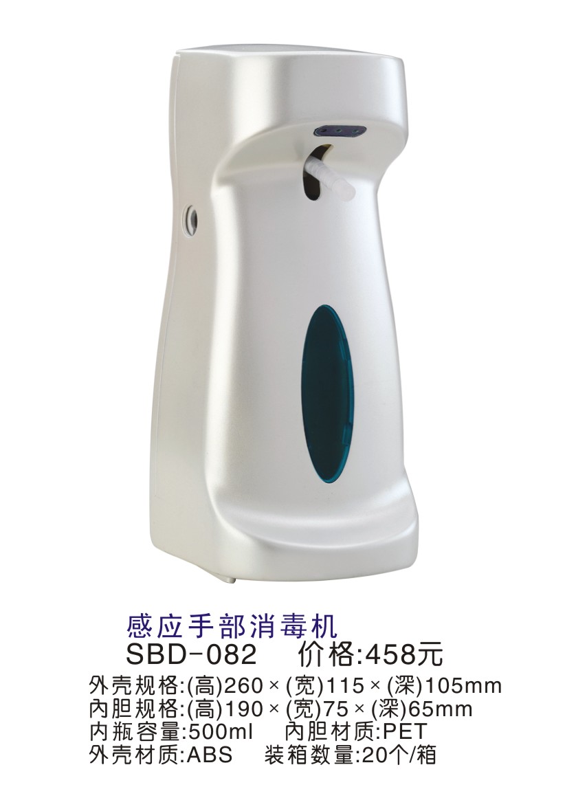 ��Һ�� �Б�(y��ng)�����o��CSBD-082 �Ԅ�