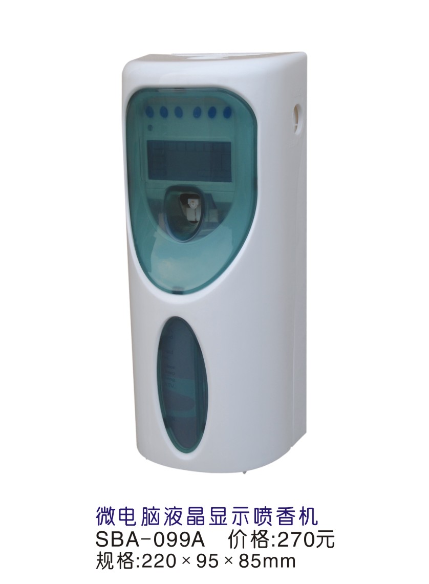 ����C(j��) ����C(j��)SBA-099A 220*95*85mm