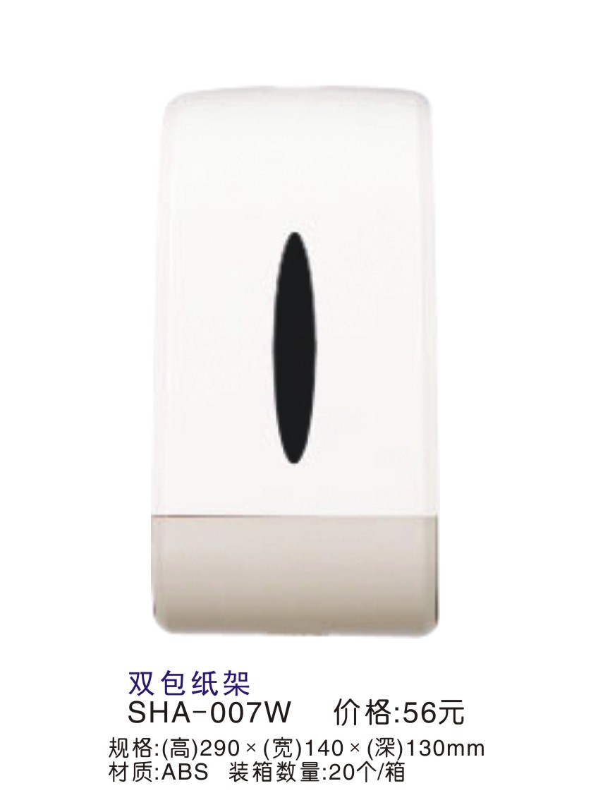 �A�S˼�؎����� С�p������SHA-007W/B ����