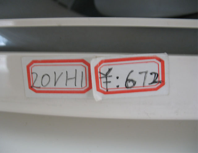 �����Ś��ȓQ���� 늄�ʽ�L������ FV-20VH1 288��288mm