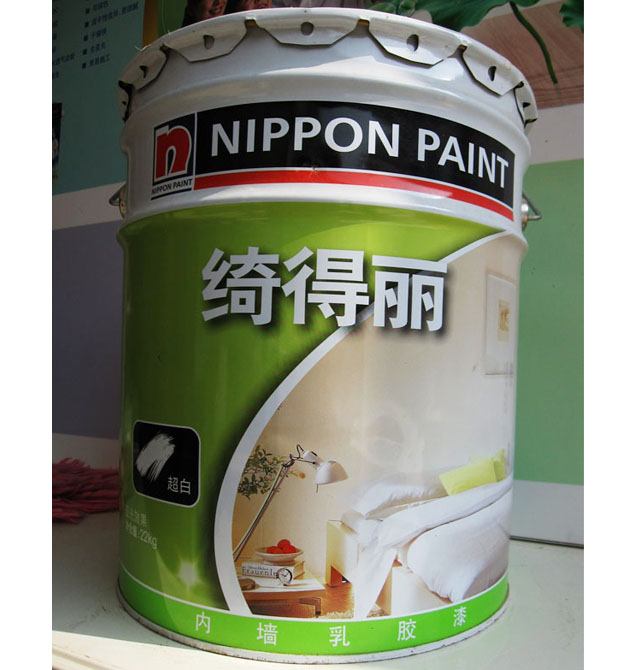 ��(n��i)�����z�� �_������(n��i)�����z�ᳬ�� 15L ��ɫ