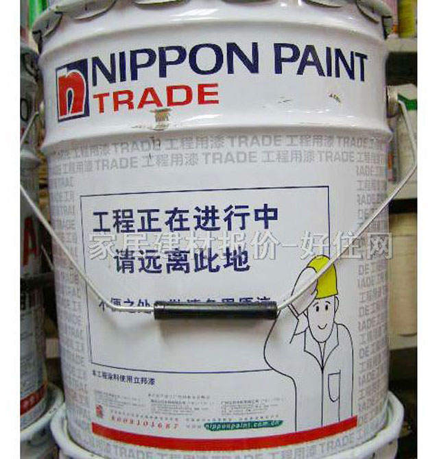 立邦內(nèi)墻乳膠漆 工程漆新時時麗內(nèi)墻乳膠漆MAX 15L 白色啞光