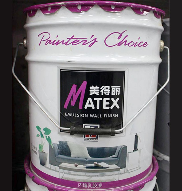 ��(n��i)�����z�� ������������ 15L ��ɫ