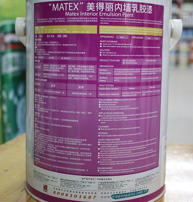 �����(n��i)�����z�� ������������ 15L ��ɫ