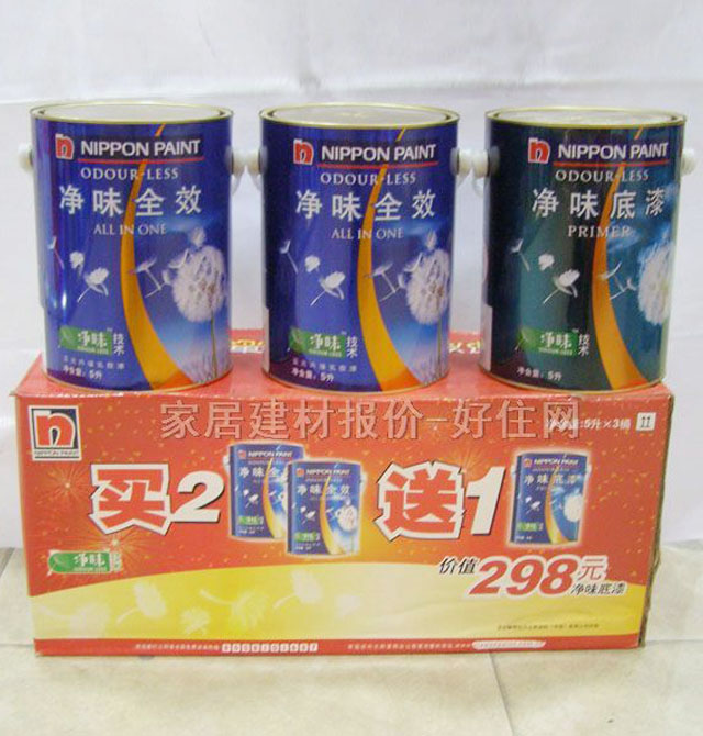 ��(n��i)�����z�� ��ζȫЧ���b 5L+5L+5L ��ɫ