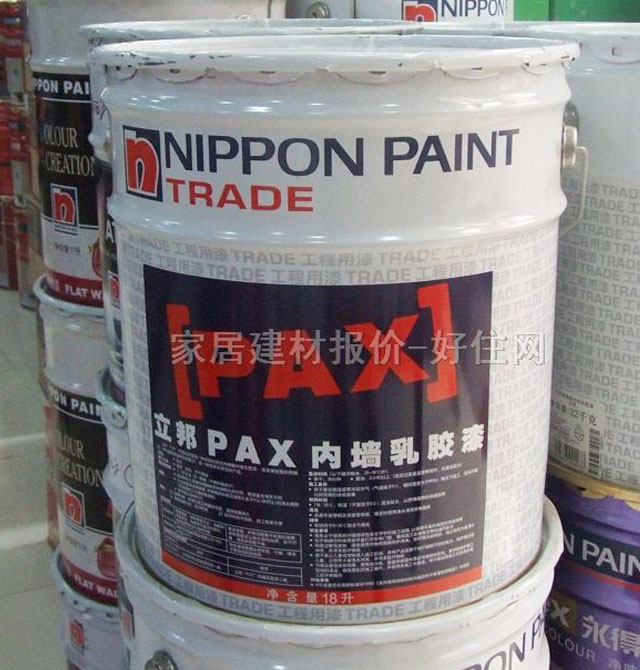 ��(n��i)�����z�� ������PAX��(n��i)�����z�� 18L ��ɫ