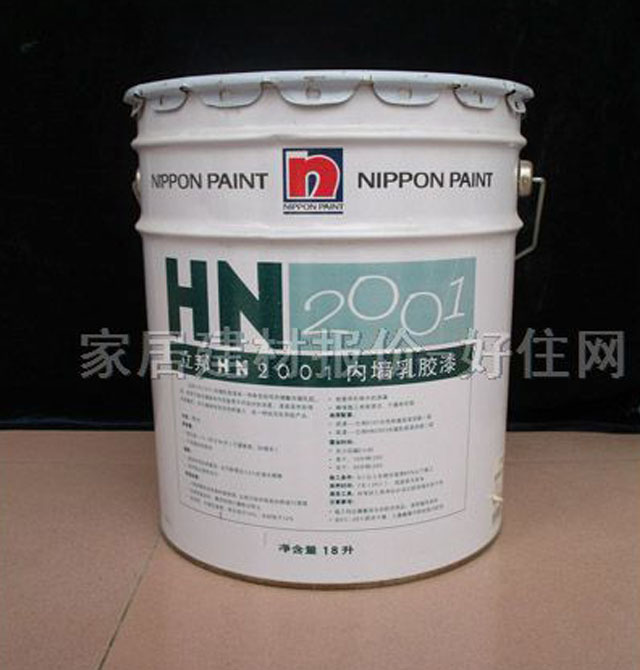 ��(n��i)�����z�� ������HN2001 18L ��ɫ