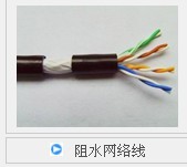 �c�S��о늾�(xi��n)��| ZR-BV늾�(xi��n)��| 2.5m�O ZR- BV 1�� 450\750V