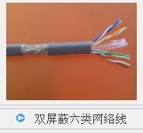 �c�S��о늾�(xi��n)��| ZR-BV늾�(xi��n)��| 2.5m�O ZR- BV 1�� 450\750V