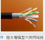 �c�S��о늾�(xi��n)��| ZR-BV늾�(xi��n)��| 2.5m�O ZR- BV 1�� 450\750V