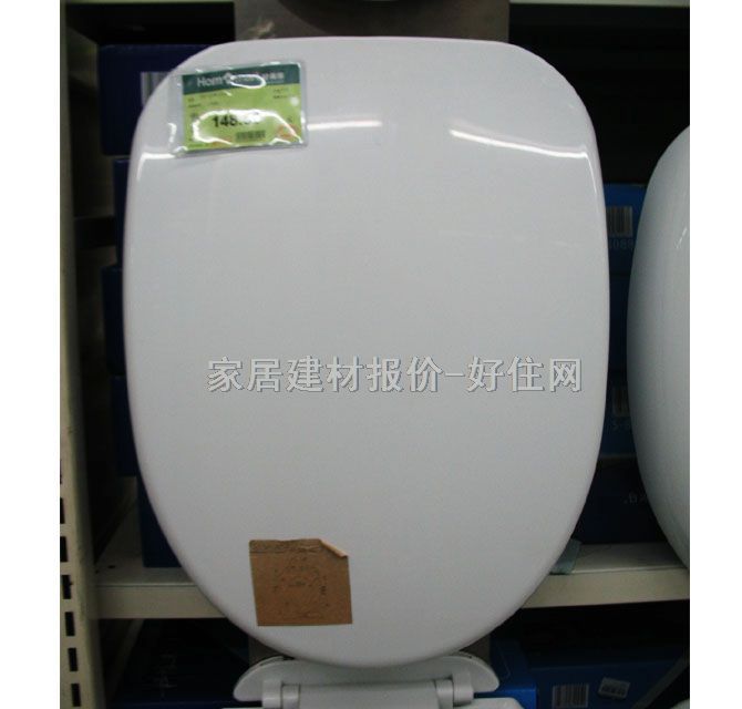 �����w�� S-8108 120mm-170mm U�� �L(zh��ng)42-44cm����34.5cm ABS��֬