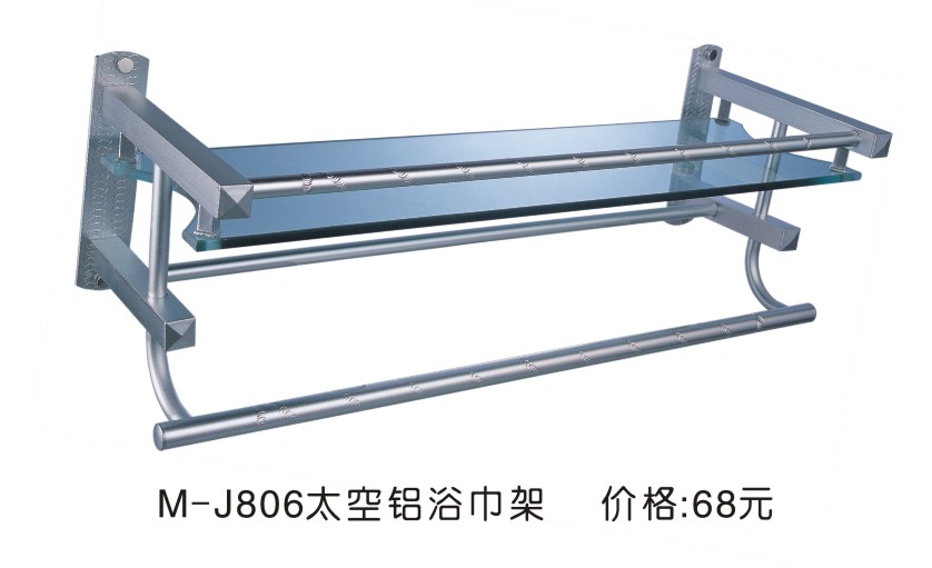 ë���ܣ��U�� M-J806̫���Xԡ���� ����