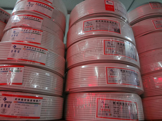 ��I(y��)�о��ҕͬ�S��| SYWV75-5������96�W(w��ng)0.85�~о 200�� �о��ҕҕ�l��