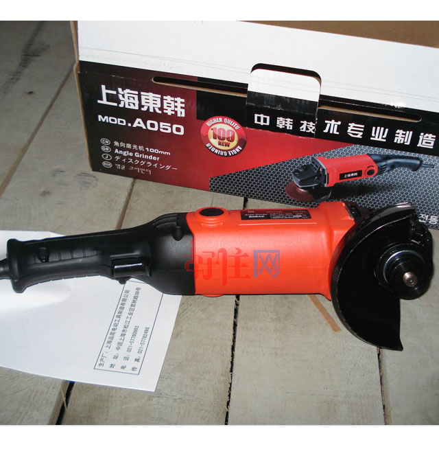 �|�n����@ A050 700W