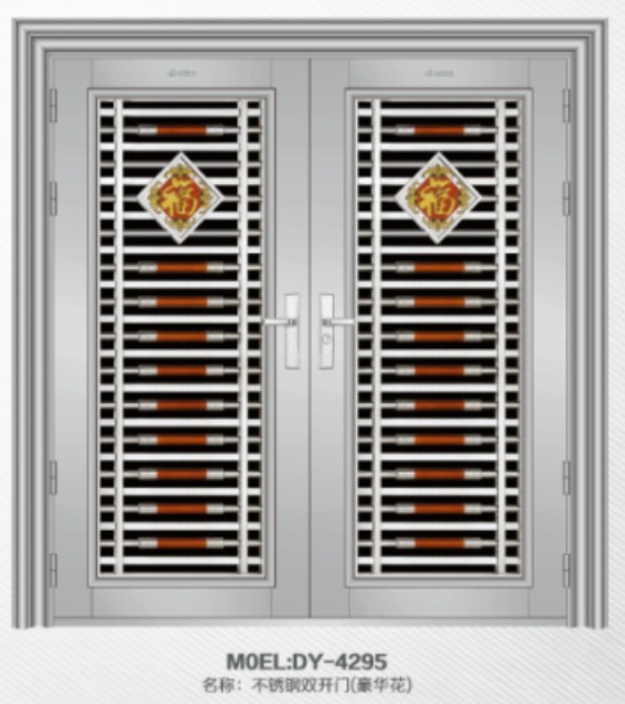 ���P��T(m��n) ���A62��ˇDY-4295 ӆ��