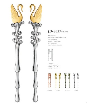 �����T���� ��ˮ���Z��600*275 �Ͻ�JD-8637 ����Ҏ(gu��)��