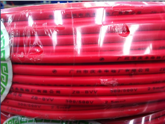 �c�S��о늾���| ��ȼ������ϩ�^��늾� 2.5m�O ZB- BVV 100�� 300\500V