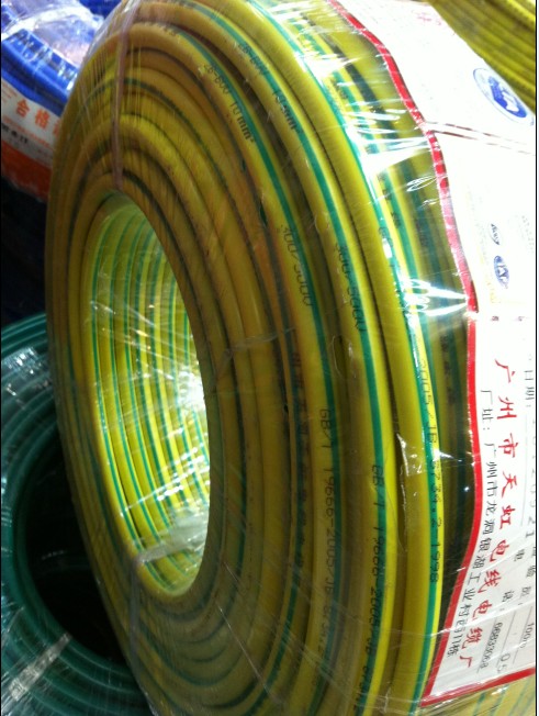 �c�S��о늾���| ��ȼ������ϩ�^��늾� 10m�O ZB- BVV 100�� 300\500V