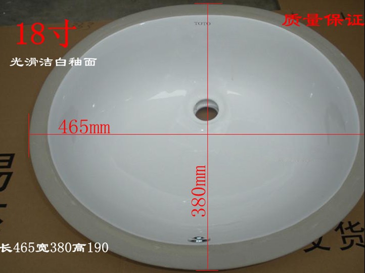 TOTO�_(t��i)���� 18��(�ǝ���)LW537RB 465mm��380mm����190mm
