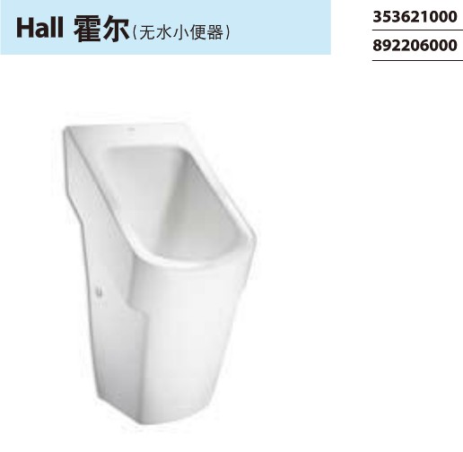 С������С�㶷�� �����oˮС���� 325mm��45mm����655mm