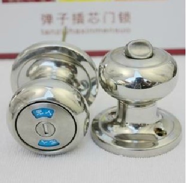 Yasui木門鎖 衛(wèi)生間指示鎖609cc 35-45mm 45-55mm 不銹鋼 球鎖 閃銀色