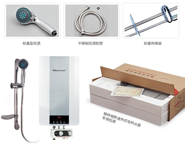 ����ķ˹��ˮ�� �ٟ�ʽ늟�ˮ��KD5B 5500W 18��