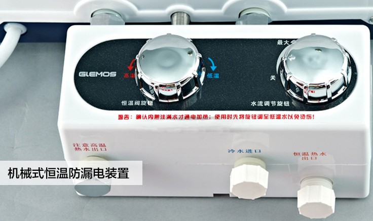 ����ķ˹��ˮ�� �ٟ�ʽ늟�ˮ��KD5B 5500W 18��