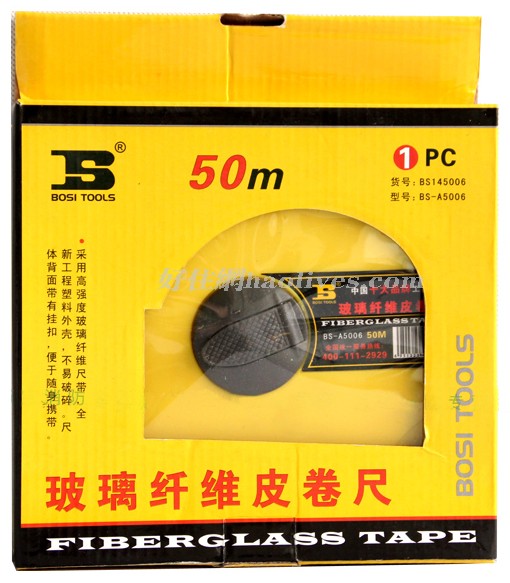 ��˹���� �����w�SƤ���� 50m