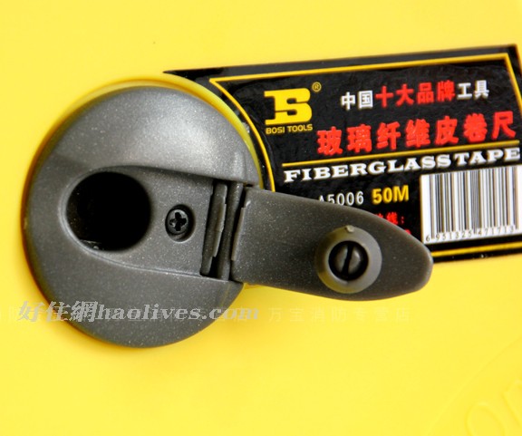 ��˹���� �����w�SƤ���� 50m