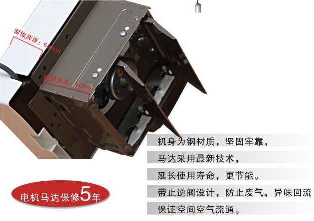 �����Ś��ȓQ���� FV-20VRL2���~���͓Q���� 306mm��306mm