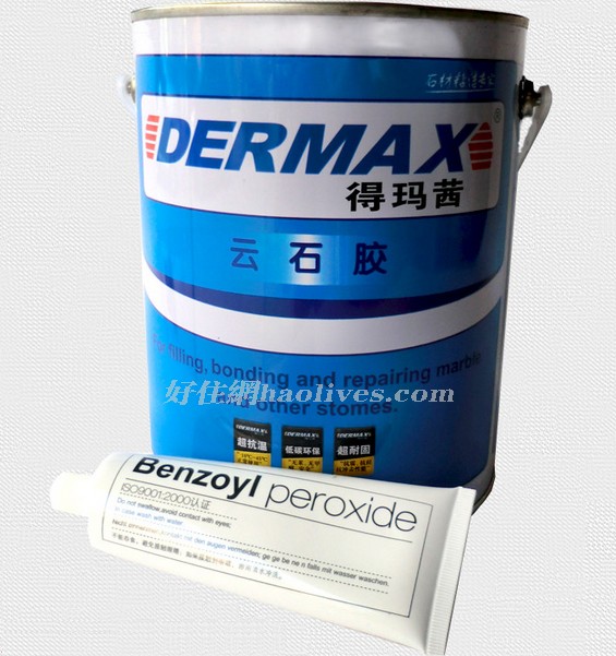 �ì�����ʯ�z ����ʿ����ʯ�zʯ���z 3L