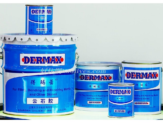 得瑪茜云石膠 大力士石材膠 透明 18kg