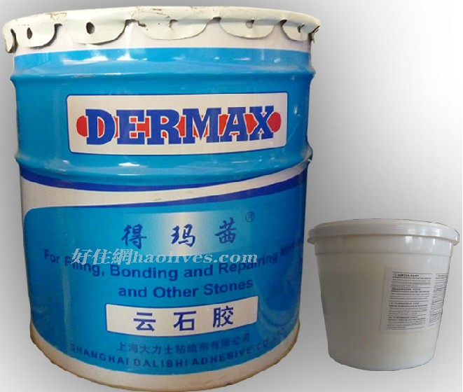 得瑪茜云石膠 大力士石材膠 透明 18kg