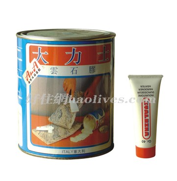 大力士云石膠 正品進(jìn)口意大利雅倫云石膠 1L
