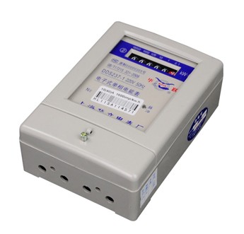 華立電能表電度表 DDS738電子式單相電能表 220V 5(20)A 有功