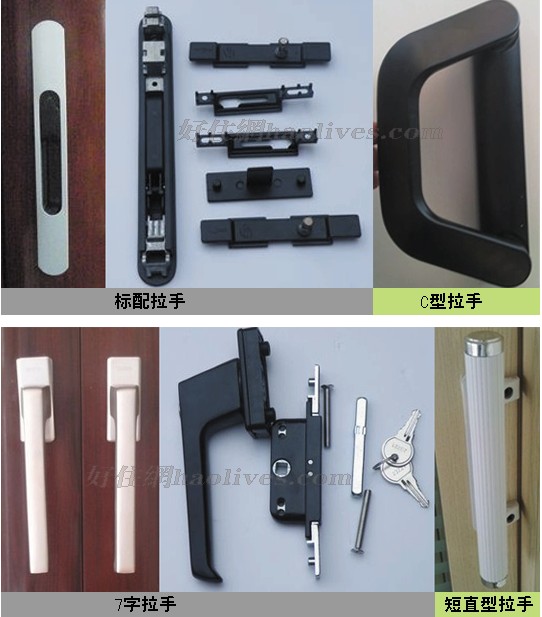 三寓名門(mén)鈦鎂合金門(mén) 1.4國(guó)標(biāo)推拉門(mén) 訂做