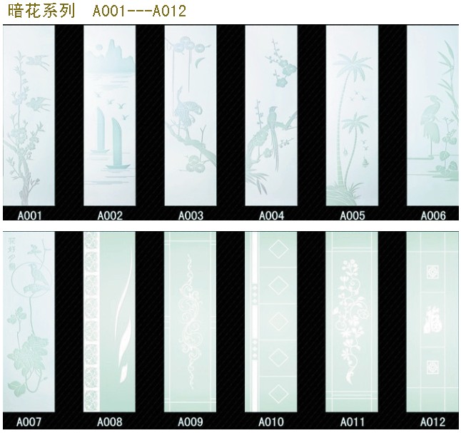 三寓名門(mén)鈦鎂合金門(mén) 1.4國(guó)標(biāo)推拉門(mén) 訂做