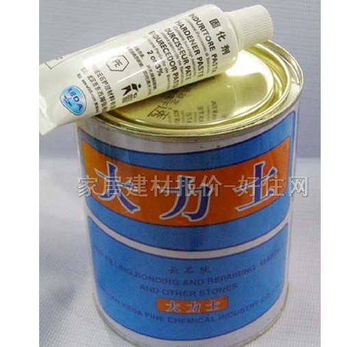 ����ʿ��ʯ�z ����ʯ��ʯ�z+�̻��� 0.8L