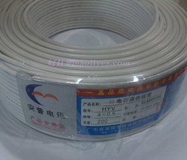 �����Ԓ��̖�� HYV AP-01 4о��0.5��110��