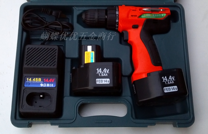 聯(lián)博手電鉆 充電型電動(dòng)螺絲刀手電鉆 14.4V