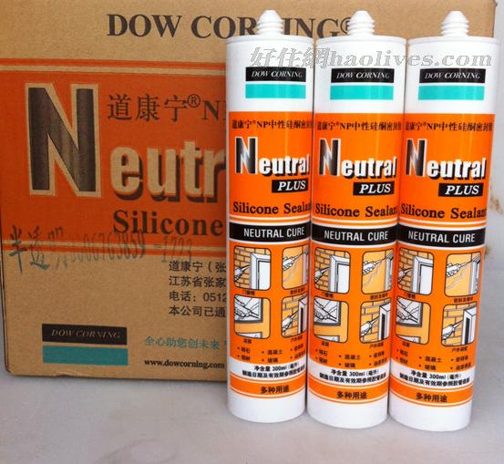 道康寧玻璃膠(密封膠) 中性硅酮密封膠半透明 300ml